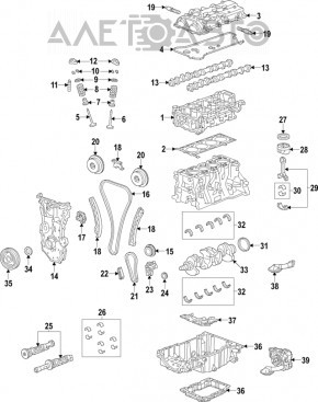 Головка блоку циліндрів в зборі Cadillac ATS 13- 2.5