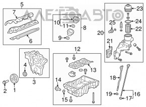 Піддон масляний Cadillac CTS 14-15 3.6 LFX rwd