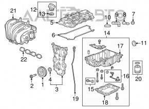 Поддон ДВС Chevrolet Camaro 16- 2.0Т