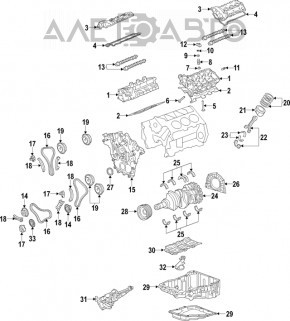 Масляный насос ДВС Chevrolet Camaro 16- 3,6