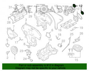 Шестерня распредвала випуск Infiniti Q50 14-15 3.7 VQ37VHR