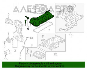 Кришка клапанна Nissan Rogue Sport 17-18