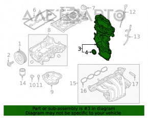 Передня кришка двигуна Nissan Sentra 20-