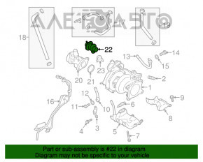 Клапан системи охолодження Subaru Forester 14-18 SJ 2.0