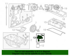 Корпус масляного фільтра Honda CRV 12-16