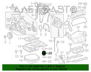 Корпус масляного фільтра Toyota Sienna 11-16 3.5 метал