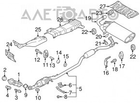 Кронштейн глушника задній Mitsubishi Outlander Sport ASX 10-2.0 2.4