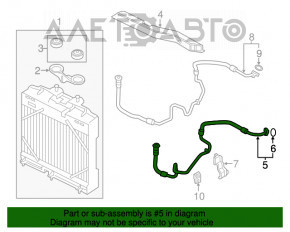 Трубка радіатора охолодження масло BMW 5 F10 10-17 вхід