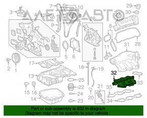 Коллектор впускной нижняя часть Toyota Sienna 11-16 3.5