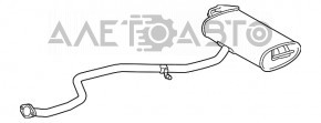 Глушитель задняя часть с бочкой Lexus CT200h 11-17 примят