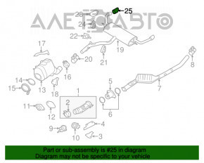 Насадка глушителя правая BMW X5 E70 07-13