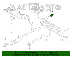 Насадка глушителя правая BMW X1 F48 16-19 хром