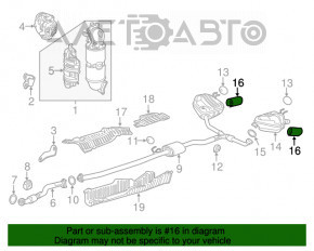 Насадка глушителя левая Honda CRV 17-22 1.5