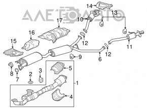 Насадка вихлопної труби ззаду ліва Acura MDX 17-20 рест новий OEM оригінал
