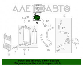 Бачок охлаждения инвертора Honda Accord 16-17 рест hybrid