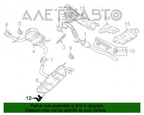 Кронштейн глушителя задней части с бочкой задний VW Beetle 12-19 2.5 с резинкой