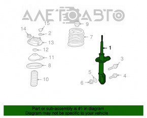 Амортизатор передний правый Subaru Forester 08-13 SH