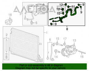Трубка кондиционера компрессор-печка Chevrolet Camaro 16- 3.6