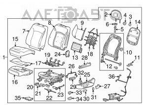 Подушка поясничной подпорки Chevrolet Malibu 13-15