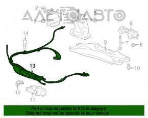 Вакуумные трубки подушек двигателя Chevrolet Camaro 16- 2.0T