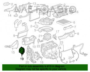 Актуатор моторчик привод печки кондиционер Chevrolet Camaro 16-