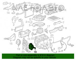 Актуатор моторчик привод печки вентиляция Chevrolet Camaro 16-