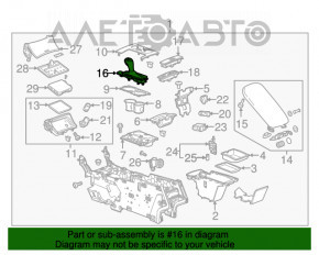 Ручка КПП Chevrolet Impala 14-20