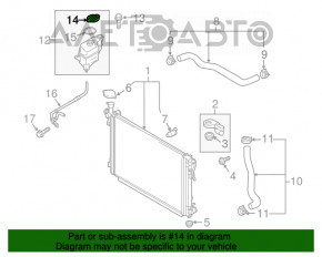Кришка розширювального бачка охолодження Hyundai Santa FE Sport 13-18