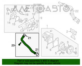 Патрубок охлаждения металл Hyundai Santa FE Sport 13-18 2.4