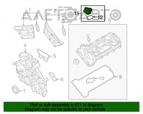 Кришка маслозаливной горловини Hyundai Sonata 11-14 2.4 G4KJ