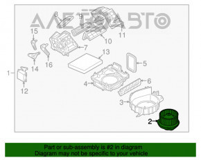 Мотор вентилятор пічки Nissan Pathfinder 13-20