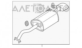 Глушитель задняя часть с бочкой Kia Forte 4d 17-18 рест 2.0 без насадки, примята