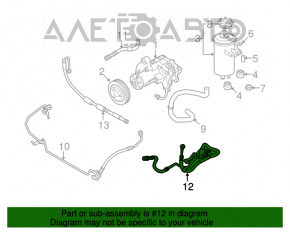 Шланг сливной ГУР BMW X5 E70 07-13 4.8