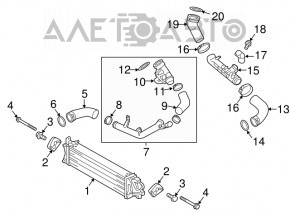 Інтеркулер Volvo XC90 16-