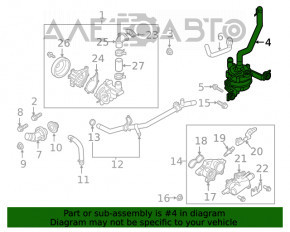 Вспомогательный насос охлаждения инвертора Kia Niro 17-18 HEV с кронштейном новый OEM оригинал