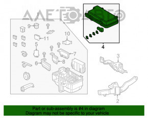 Крышка блока предохранителей подкапотная Honda Accord 14-15 hybrid