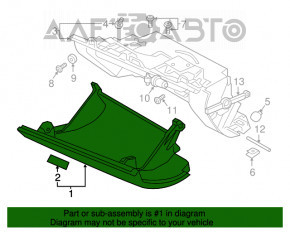 Перчаточный ящик, бардачок Volvo XC90 16-22 беж