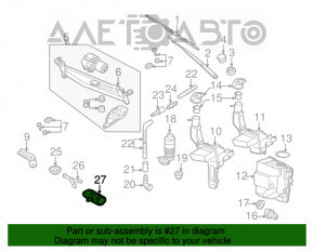 Форсунка омывателя лобового стекла левая VW CC 08-17 царапина