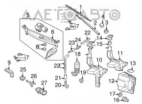 Форсунка омывателя лобового стекла левая VW CC 08-17 царапина