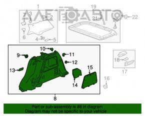 Обшивка арки левая Buick Encore 13-16 сер без кармана