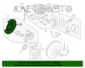 Кожух тормозного диска задний правый Infiniti FX35 FX45 03-08