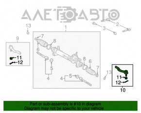 Рулевая тяга с наконечником левая Lexus RX400h 06-09