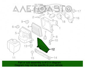 Воздухоприемник Subaru Forester 14-18 SJ 2.0