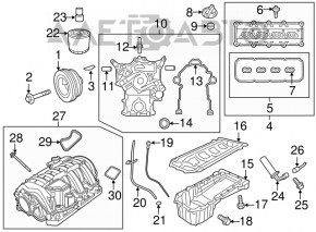 Піддон ДВС Dodge Challenger 13-17 5.7 EZH