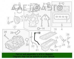 Щуп масляный Dodge Challenger 11- 5.7