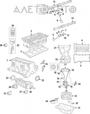 Регулятор фаз ГРМ Dodge Journey 11- 2,4 выпуск