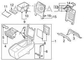 Консоль центральна підлокітник та підсклянники Audi Q7 4L 10-15 черн