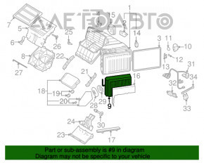 Випарник Audi Q7 4L 10-15