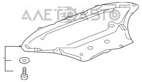 Защита двигателя Audi Q8 19- новый OEM оригинал