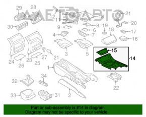 Накладка шифтера BMW 5 F10 11-16